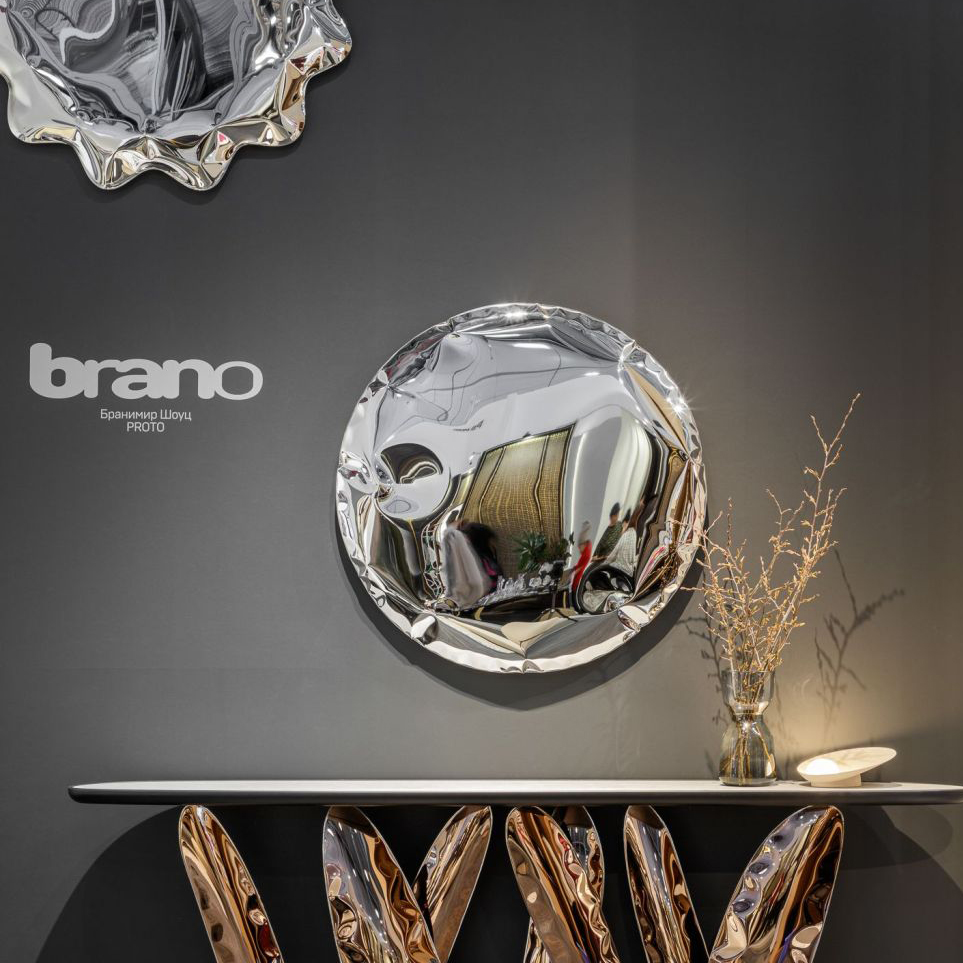 Brano Отражение 1