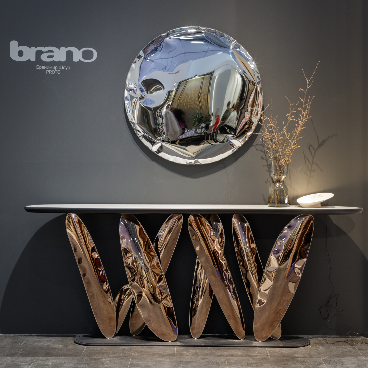 Brano Консоль