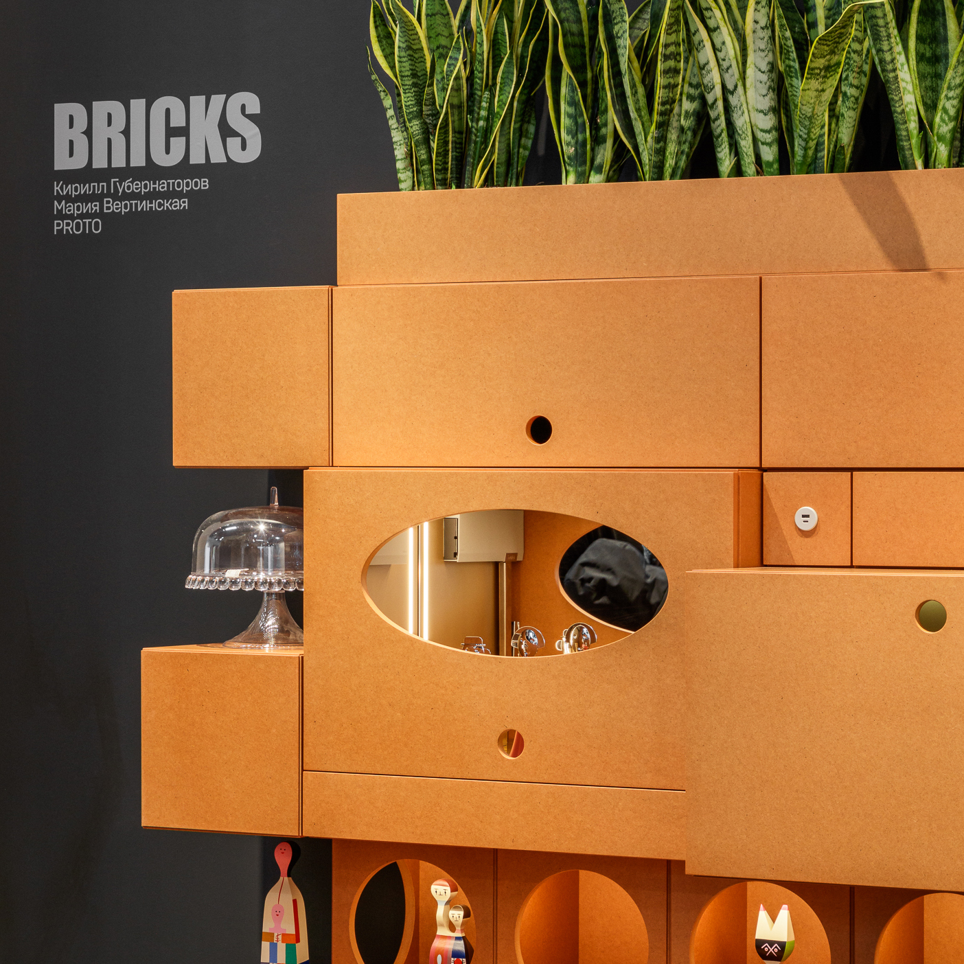 Bricks Модульная система