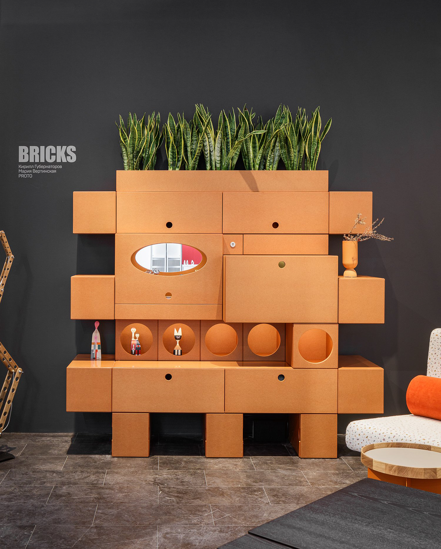 Стилистическое дополнение модульной системы BRICKS/